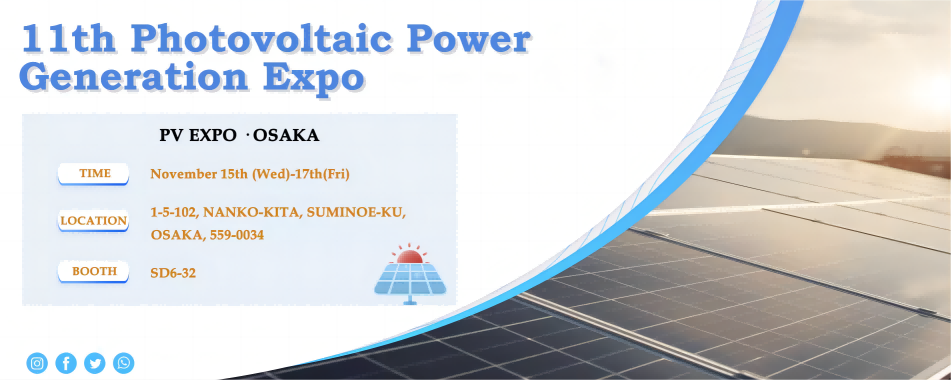 YRK to Showcase Solar Photovoltaic Solutions at Tokyo PV Exhibition